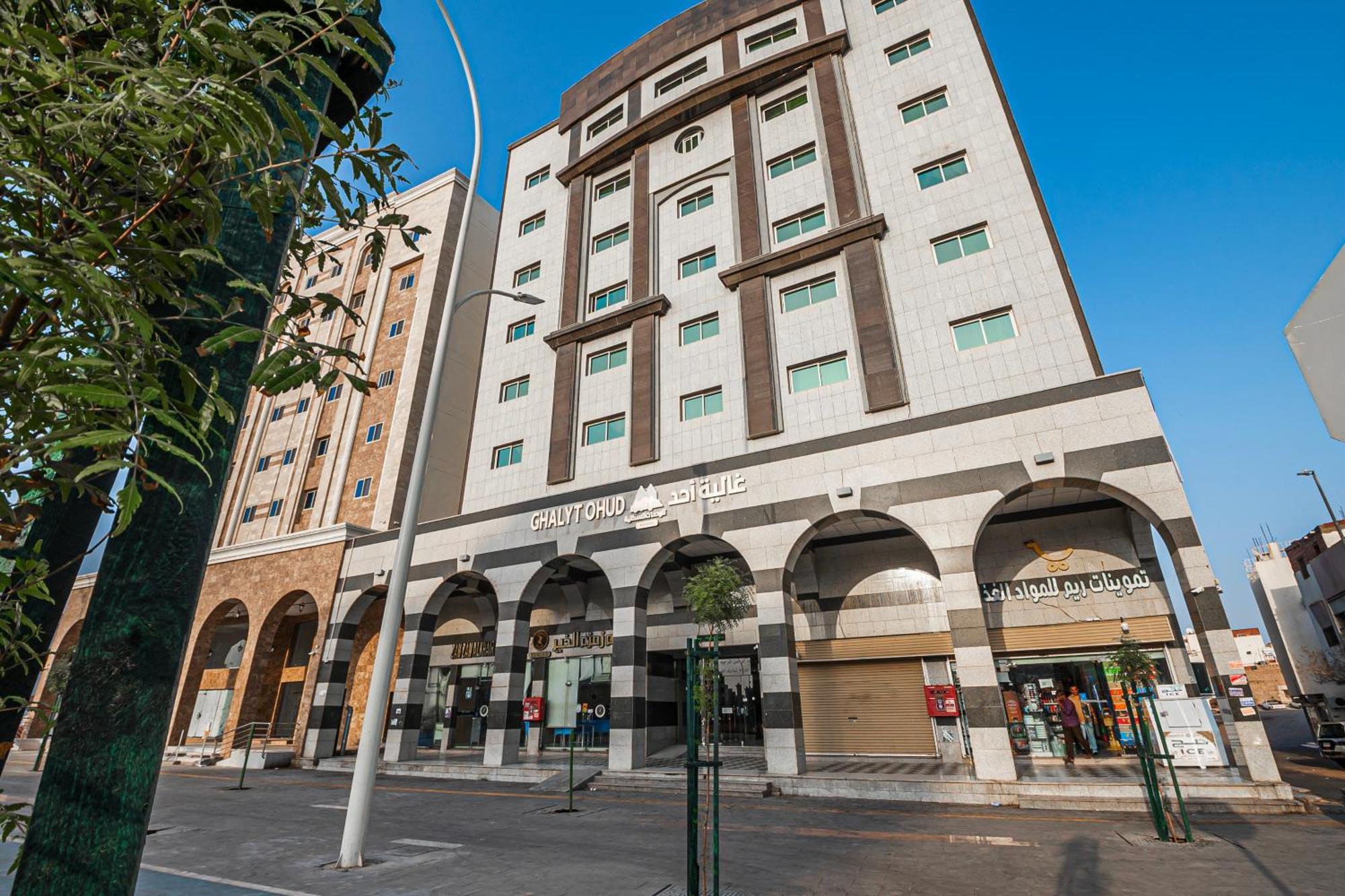 Ghalyt Ohud Aparthotel Medina Exterior foto